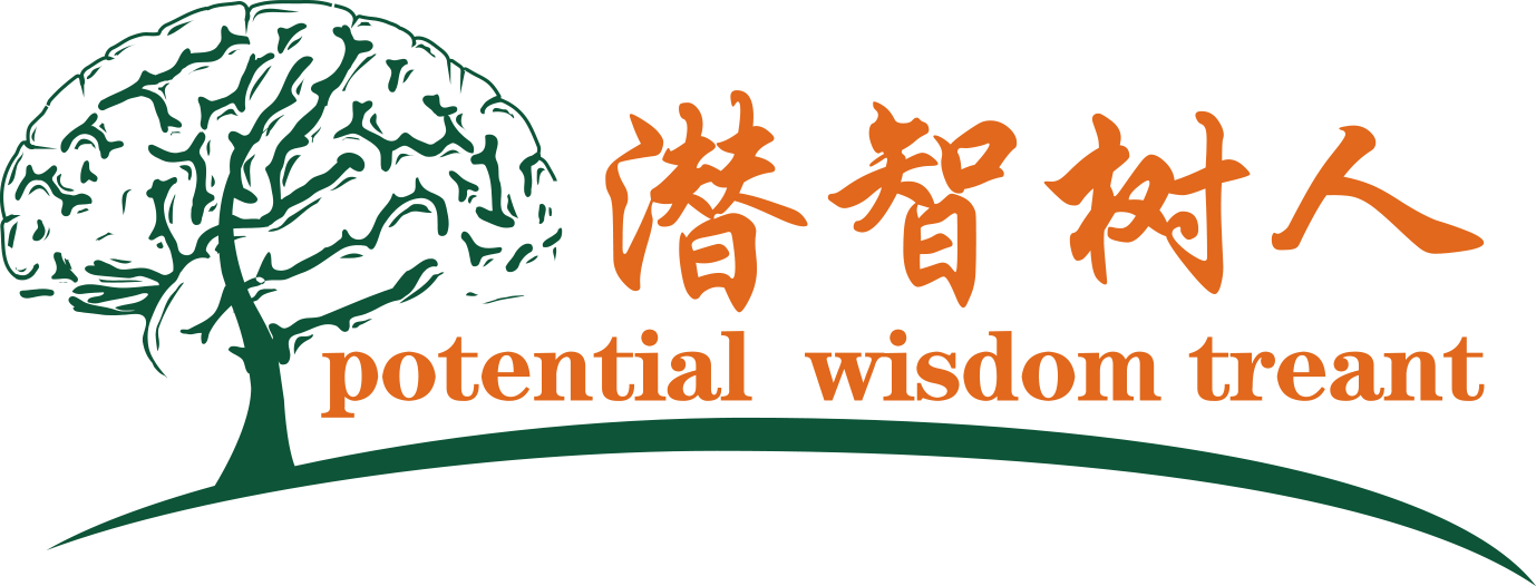 男女亚洲插啊啊啊网站北京潜智树人教育咨询有限公司